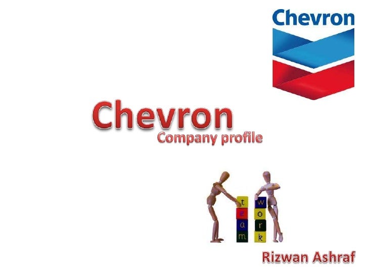 Texaco critical essays image