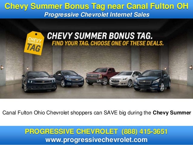 Progressive ford canal fulton #4