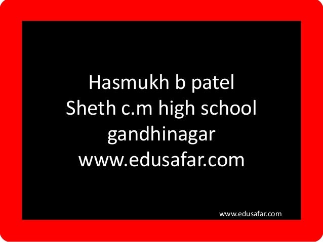 vaidik ganit in gujarati pdf