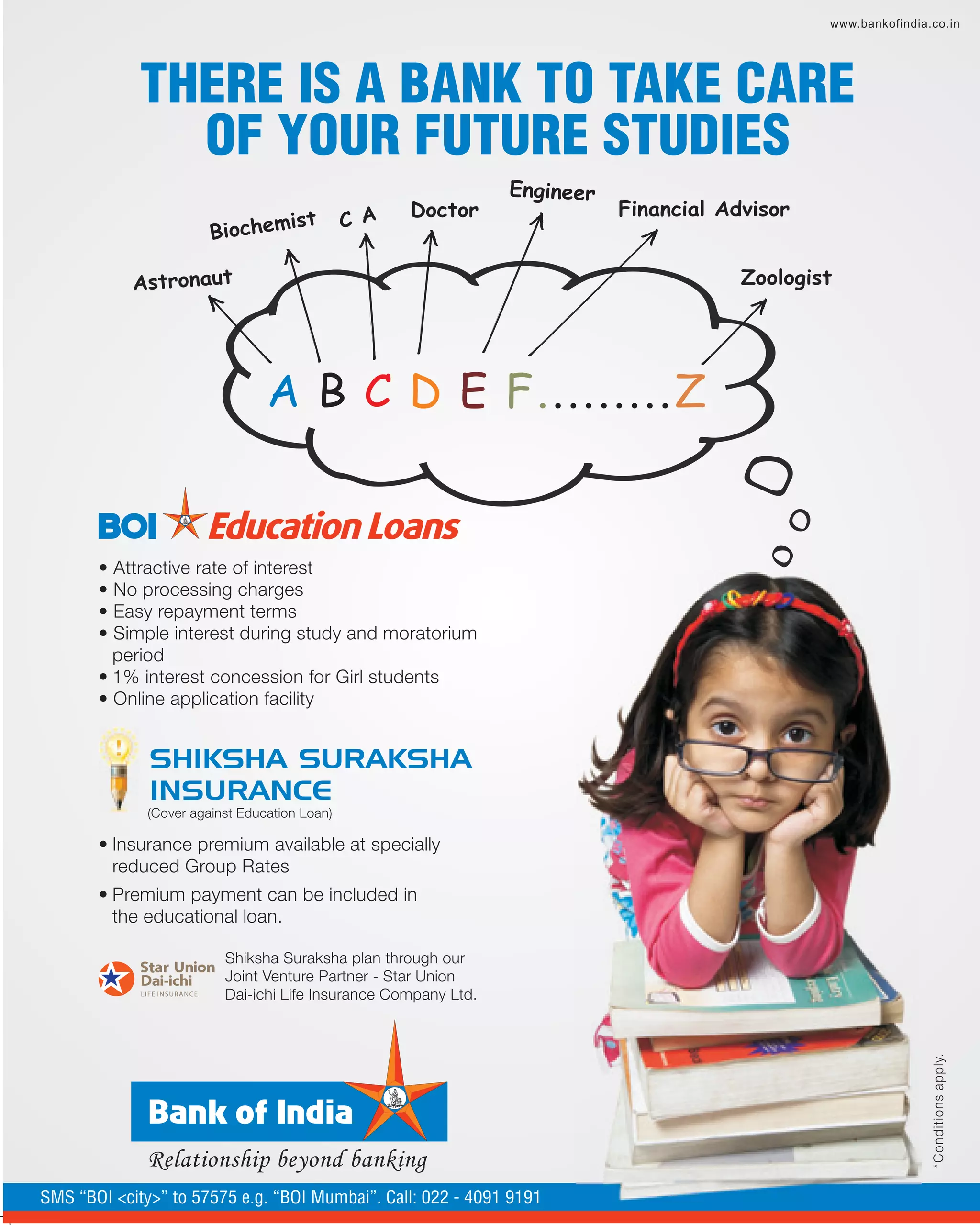 Chhatrarth - February 2014 1

 