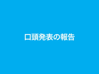 ͷkα
 