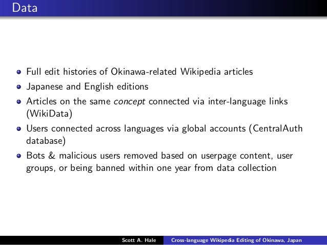 Elsevier english language editing service Elsevier english language editing service