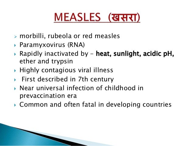 Chickenpoxmeaslessmall Poxrubella