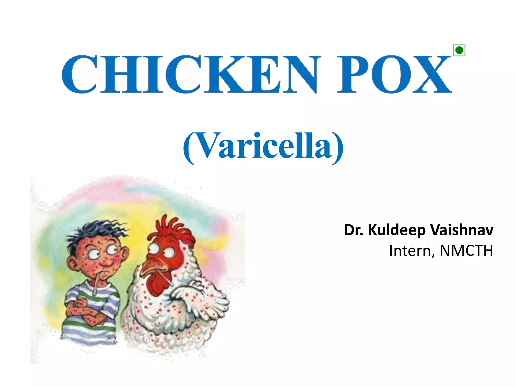 Congenital Varicella Syndrome Ppt