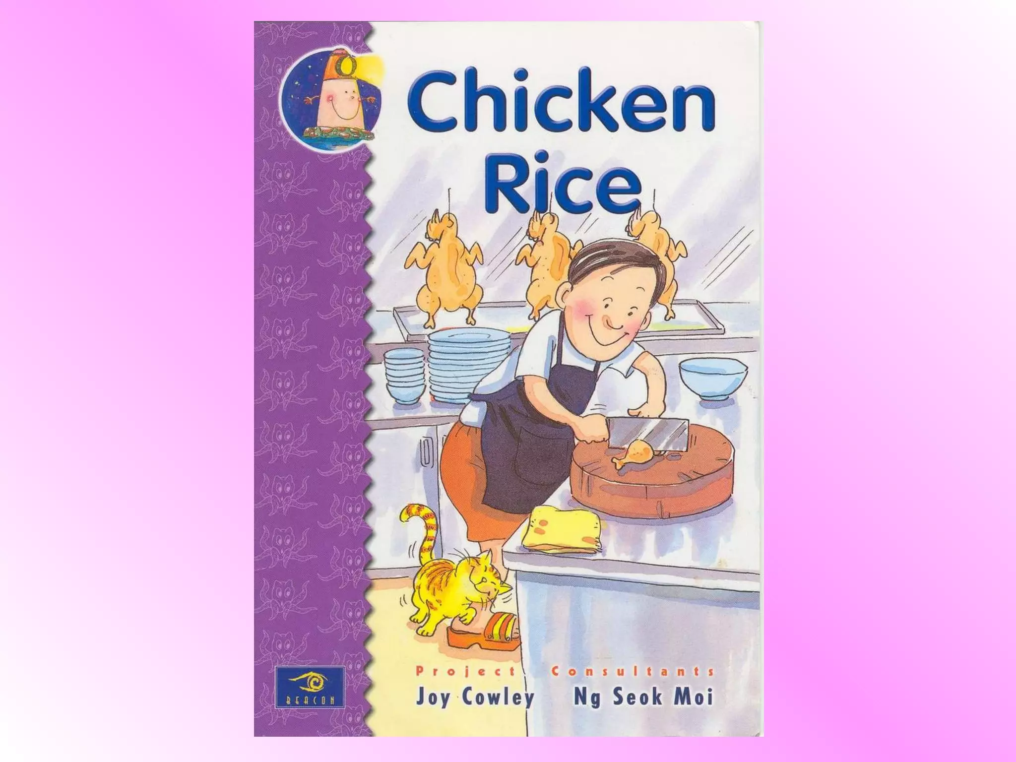 Chicken rice | PPT