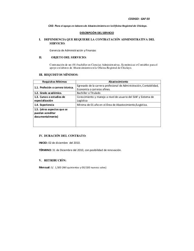 CAS-004日本語独学書籍