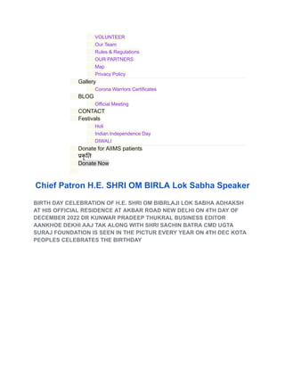 Chief Patron H.E. SHRI OM BIRLA Lok Sabha Speaker JI.pdf