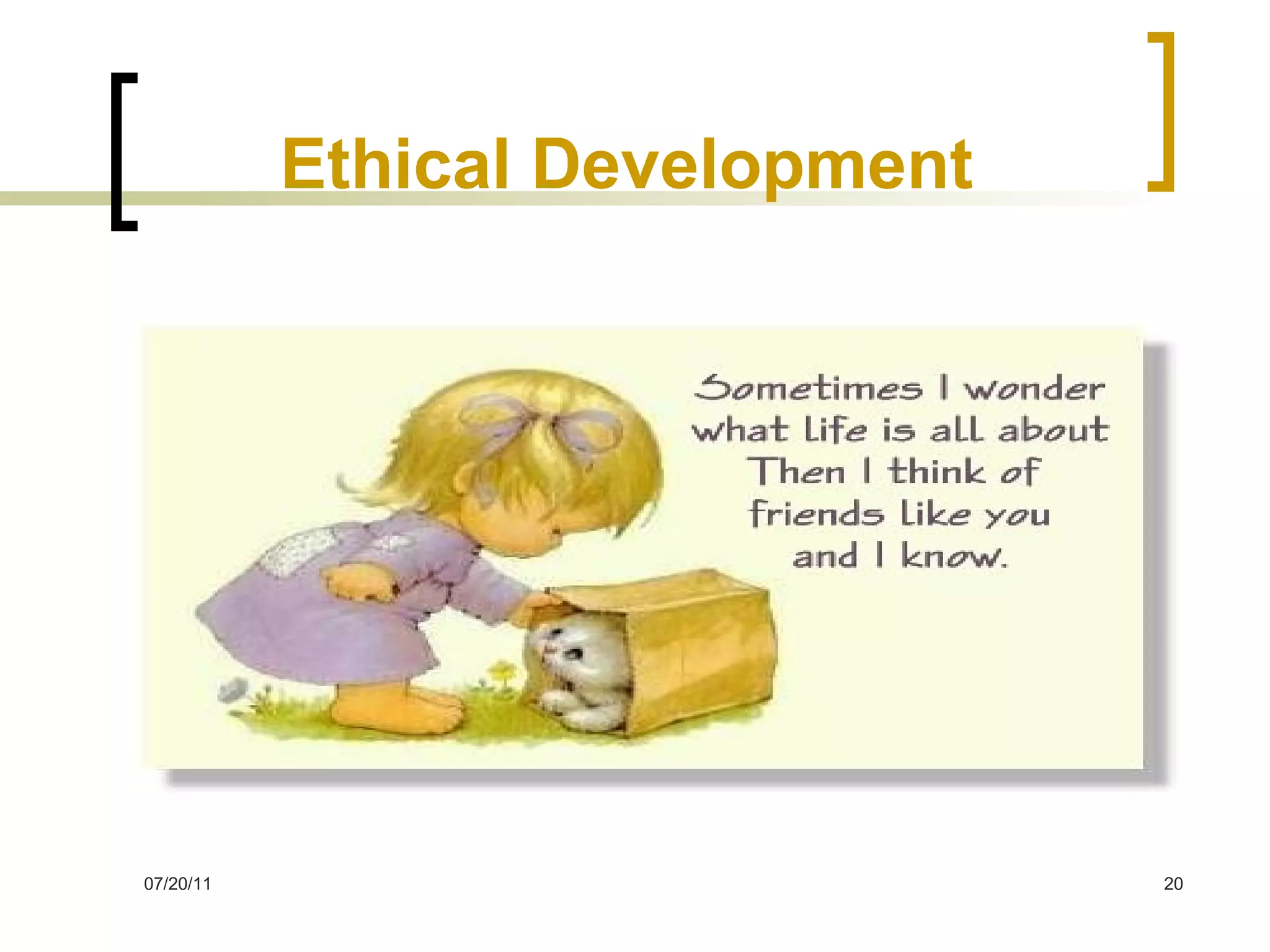 Ethical Development 