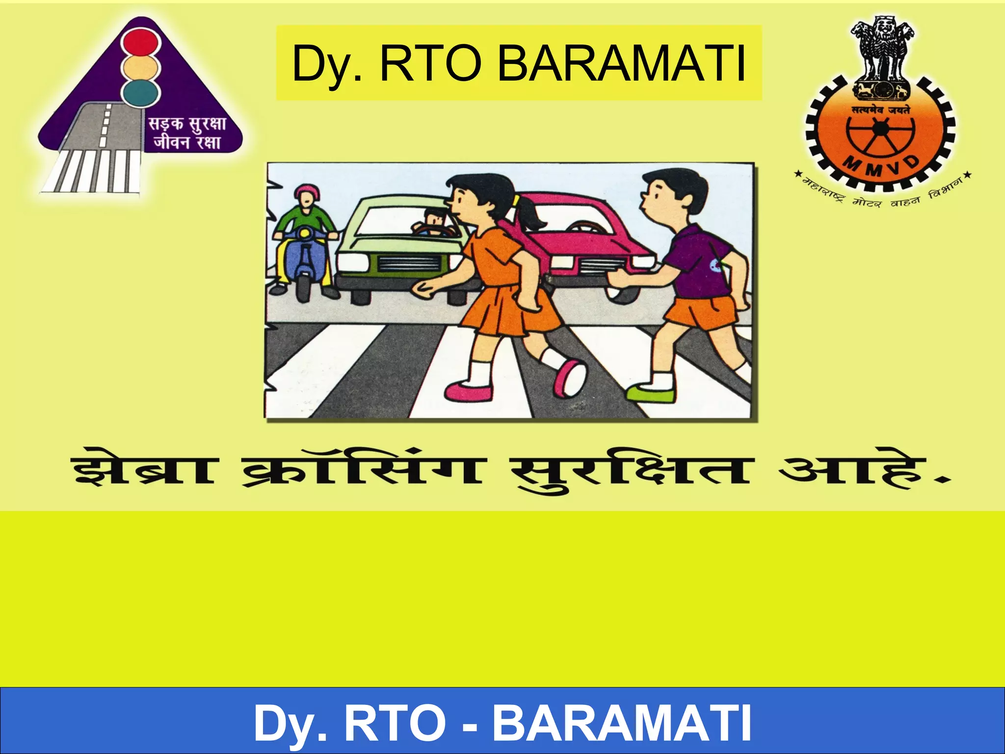 Child Road Safety | PPT