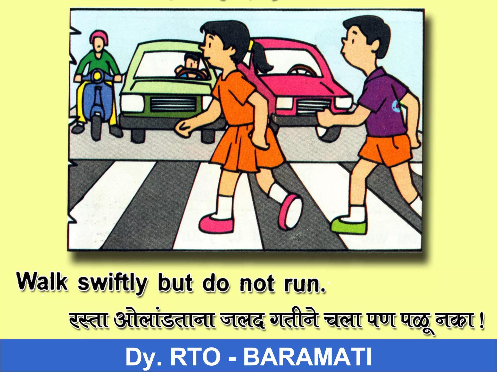 Child Road Safety | PPT