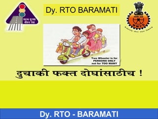 Child Road Safety | PPT
