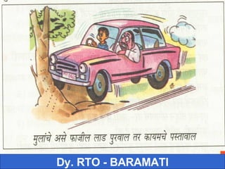 Child Road Safety | PPT