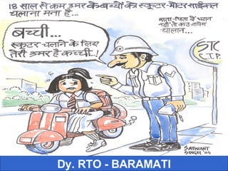 Child Road Safety | PPT