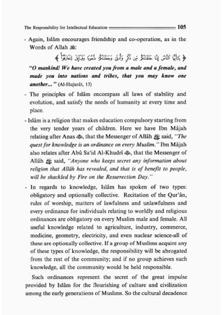Child education in islam