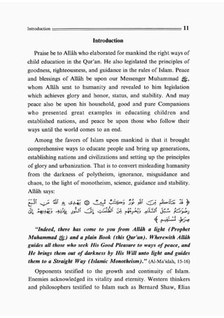 Child education in islam