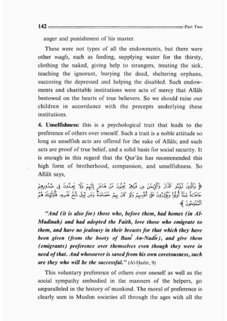 Child education in islam