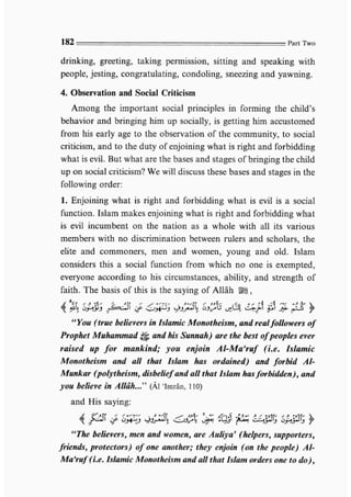Child education in islam