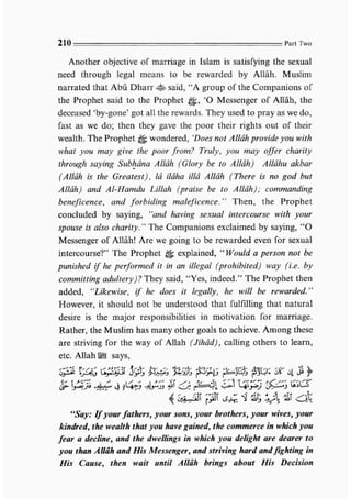 Child education in islam