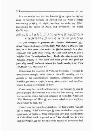 Child education in islam