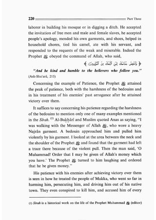 Child education in islam