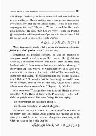 Child education in islam