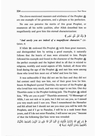 Child education in islam