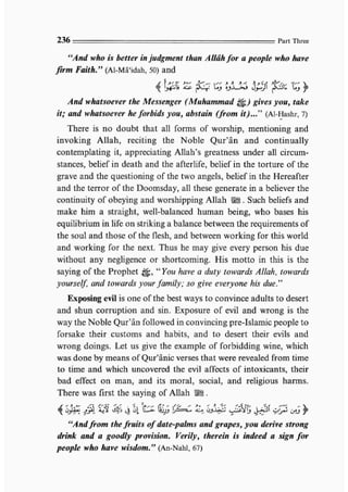 Child education in islam
