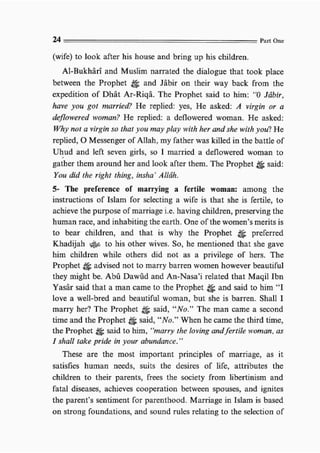 Child education in islam