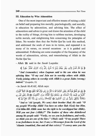 Child education in islam
