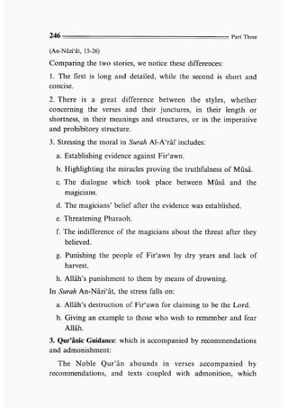 Child education in islam