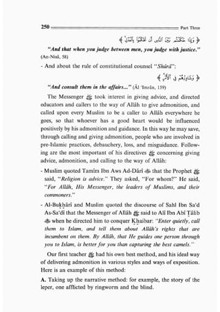 Child education in islam