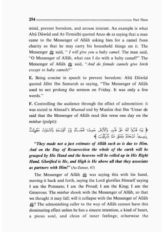 Child education in islam