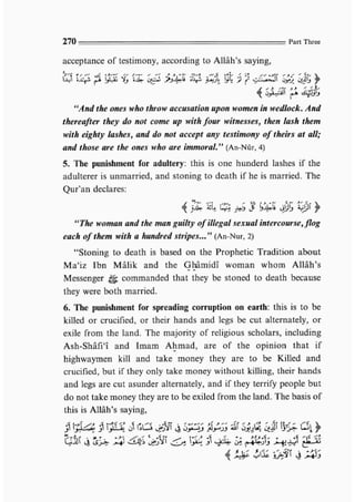 Child education in islam