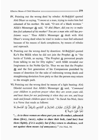 Child education in islam