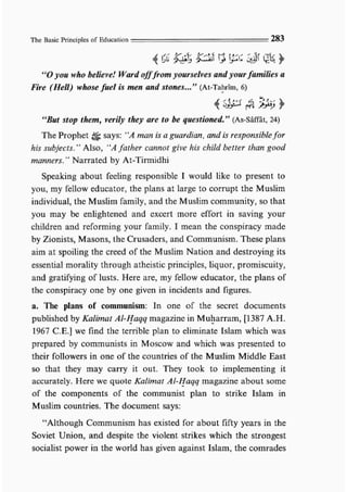 Child education in islam