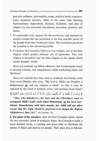 Child education in islam