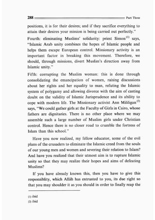 Child education in islam