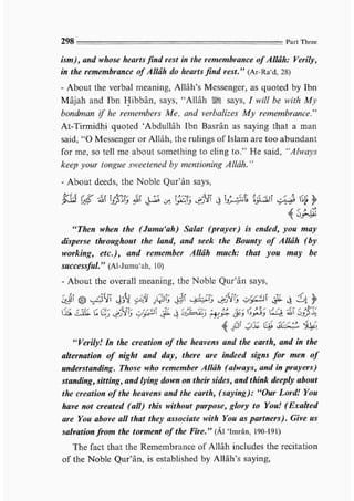 Child education in islam