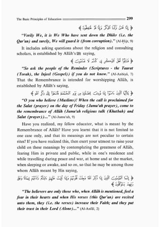 Child education in islam