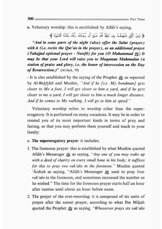 Child education in islam