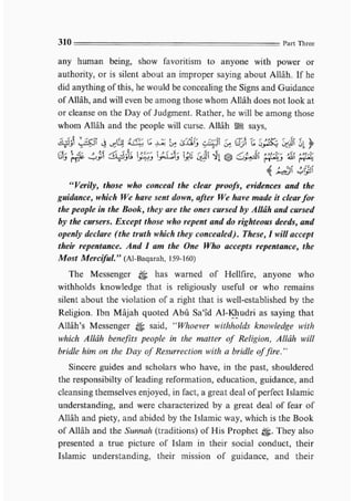 Child education in islam