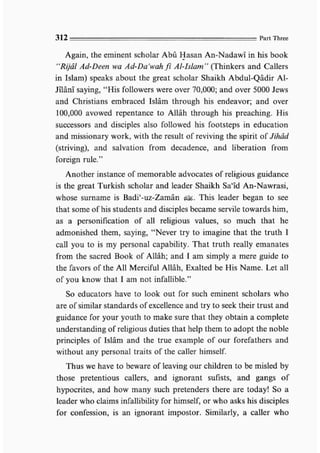 Child education in islam