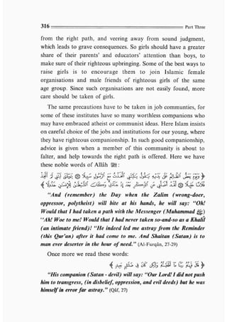Child education in islam