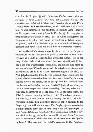 Child education in islam