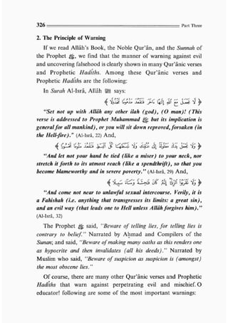 Child education in islam