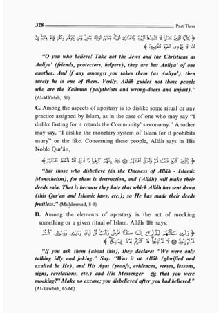 Child education in islam