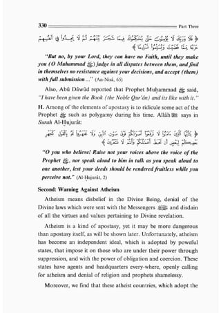 Child education in islam