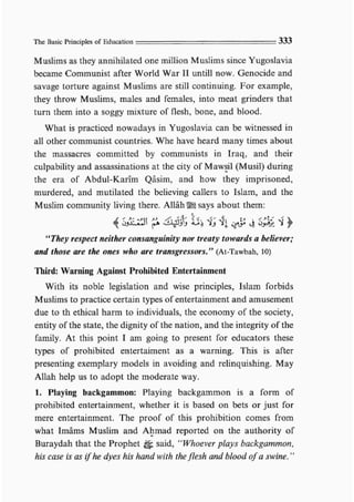 Child education in islam