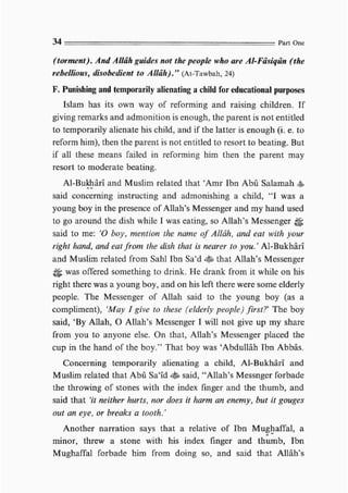 Child education in islam