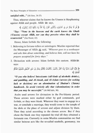 Child education in islam